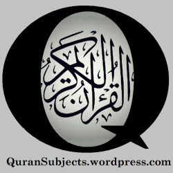 Quran Subjects